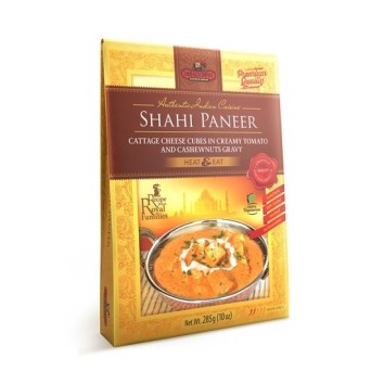 Готовое блюдо Shahi Paneer Good Sign Company